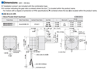 Motor Dimensions
