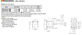 Motor Dimensions